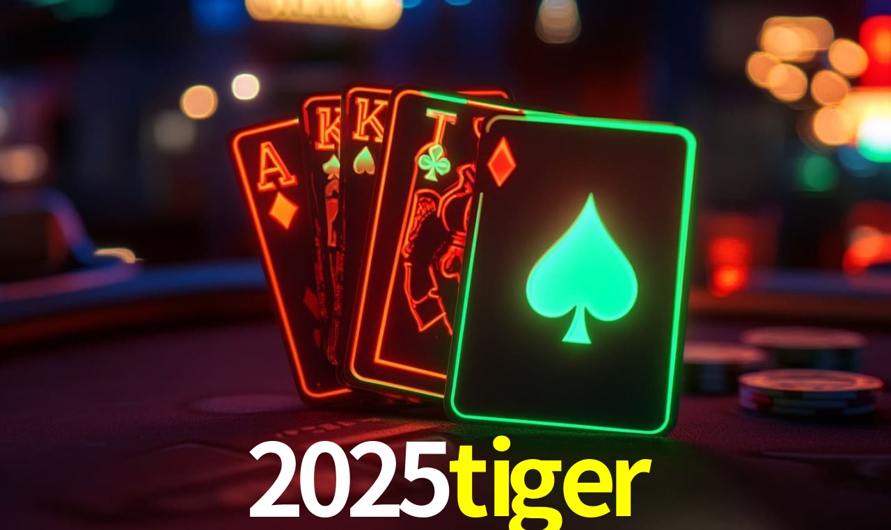 2025tiger,2025tiger net