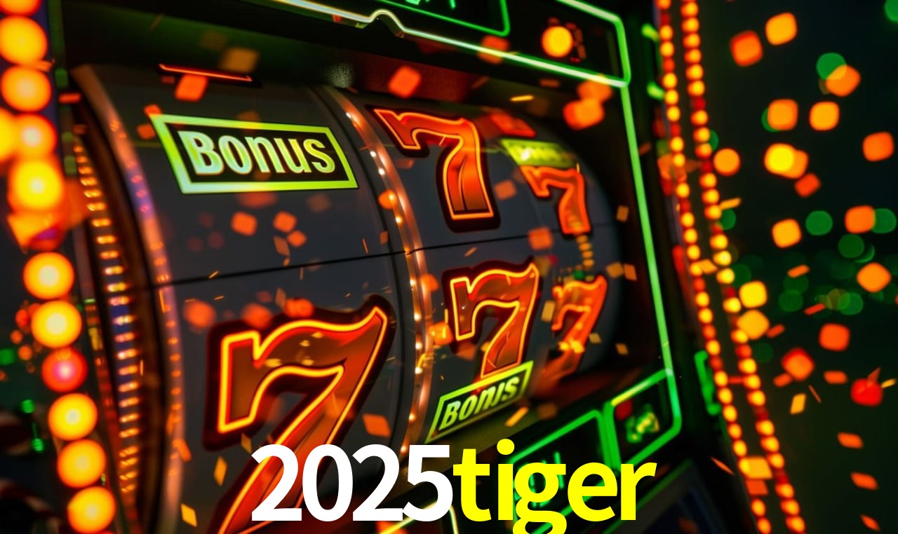 2025tiger net