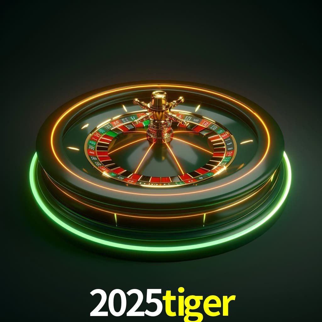 2025tiger net