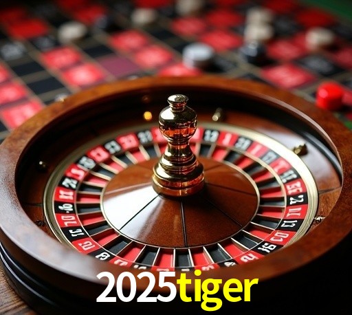 2025tiger net