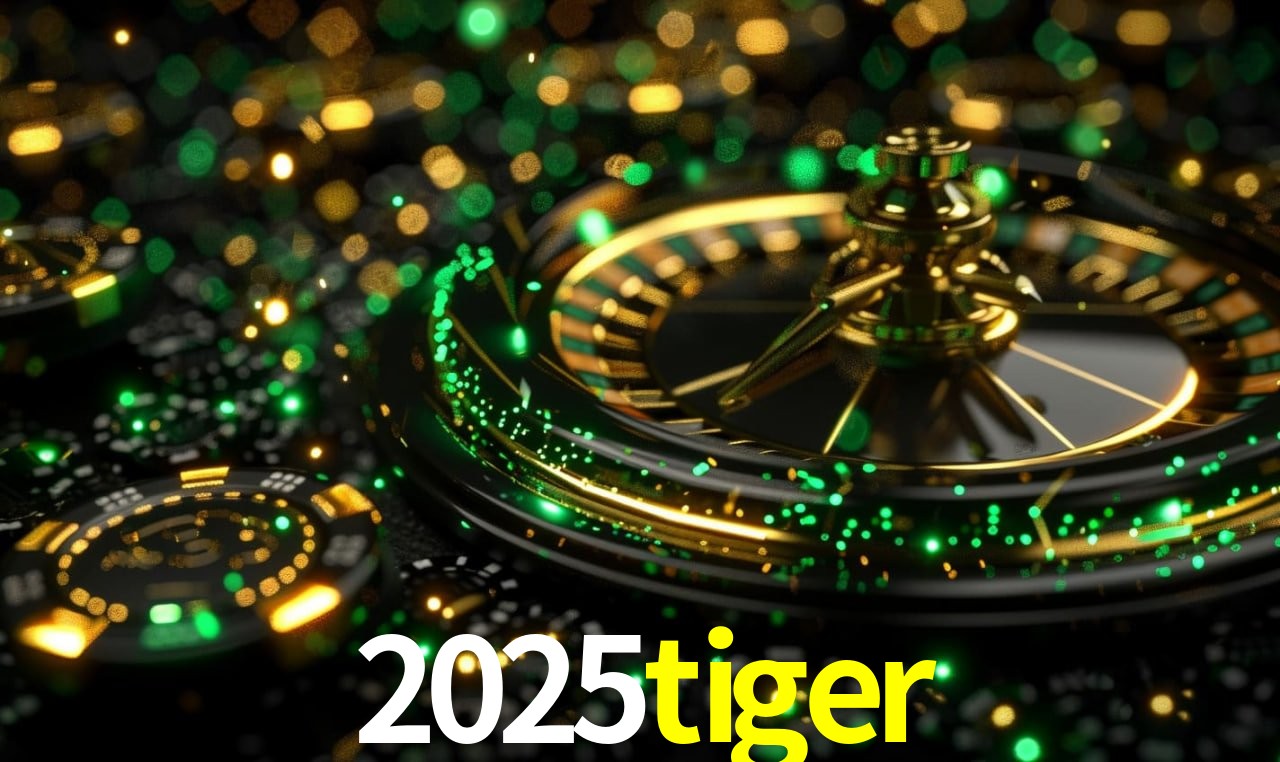 2025tiger